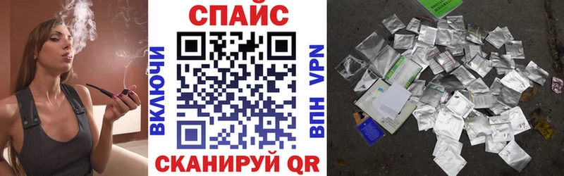 БУТИРАТ BDO  Йошкар-Ола 