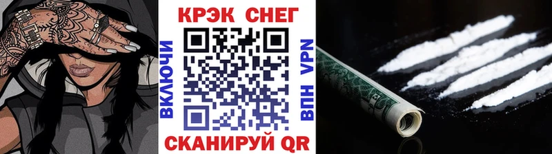Кокаин VHQ Йошкар-Ола