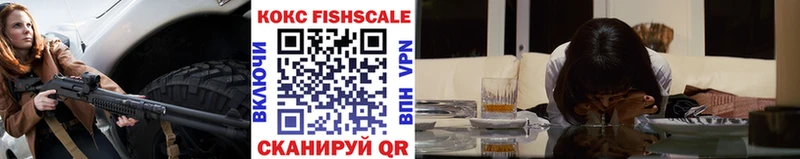 купить наркотик  shop наркотические препараты  КОКАИН Эквадор  Йошкар-Ола 