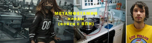 прущая мука Белоозёрский