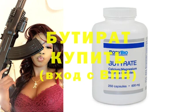 кокаин перу Белокуриха
