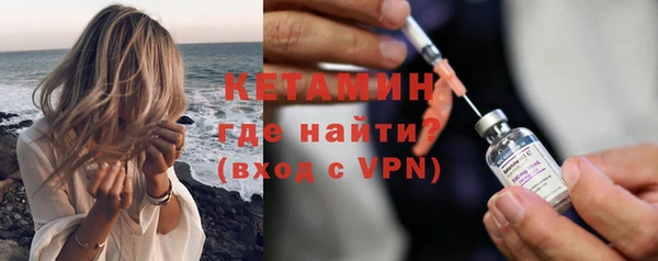 амф Богородицк