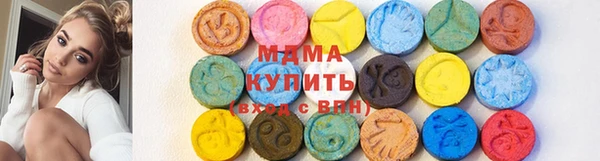 прущая мука Белоозёрский