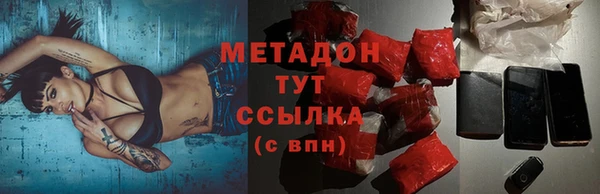 прущая мука Белоозёрский