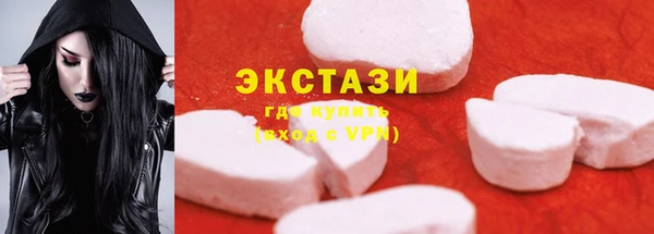 амф Богородицк