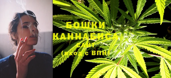 кокаин перу Белокуриха
