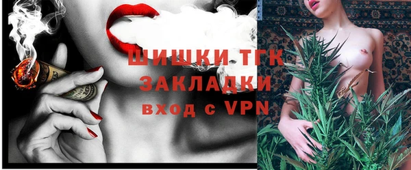 кокаин перу Белокуриха
