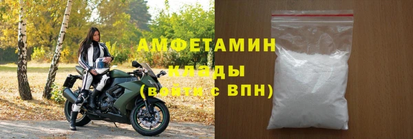 кокаин перу Белокуриха