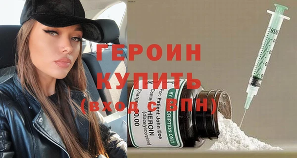 амф Богородицк