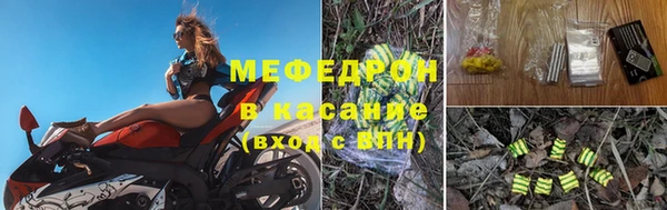 кокаин перу Белокуриха