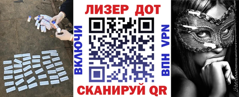 LSD-25 экстази ecstasy  Йошкар-Ола 