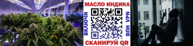 Дистиллят ТГК концентрат  купить наркотики цена  Йошкар-Ола 