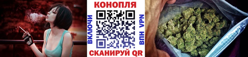 наркотики  Йошкар-Ола  нарко площадка Telegram  Конопля AK-47 